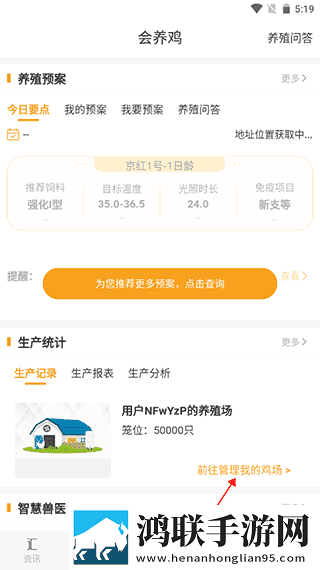 三亚在线观看免费高清软件稳定版下载,三亚在线观看免费高清软件最新热播剧集版下载