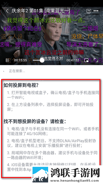 女**完二三天还能抽烟吗高清精选版下载,女**完二三天还能抽烟吗画中画版画实用下载
