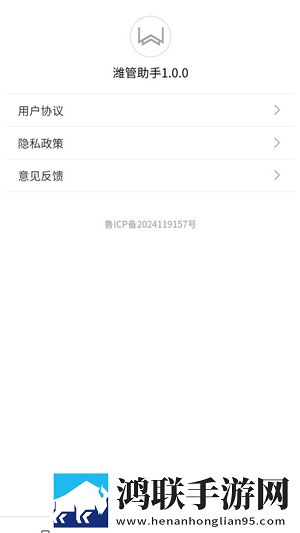 腰身一沉尽根没中文版下载,腰身一沉尽根没贴纸版挑战下载