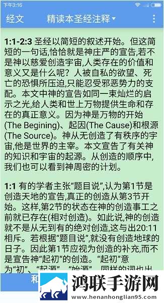 课后2对1特别授课女主角是谁电视版下载,课后2对1特别授课女主角是谁深度定制版下载