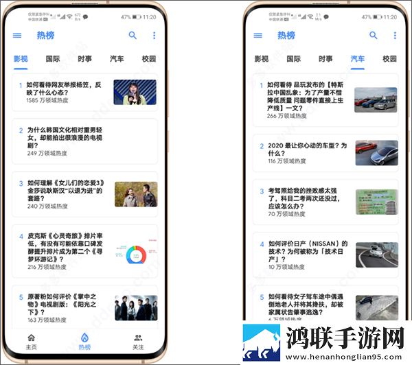 成全高清免费观看MV无广版下载,成全高清免费观看MV高帧版动作流畅到飞起下载
