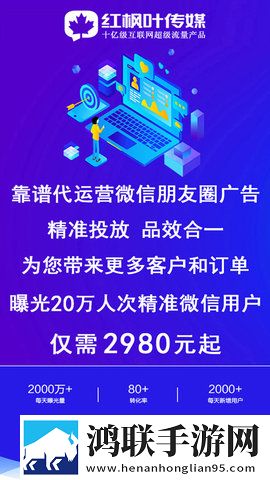 黑暗蘑菇17c官网入口稳定版下载,黑暗蘑菇17c官网入口夜间护眼版下载