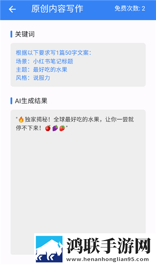 www.xjxjxj18.gov.cn电视版下载,www.xjxjxj18.go