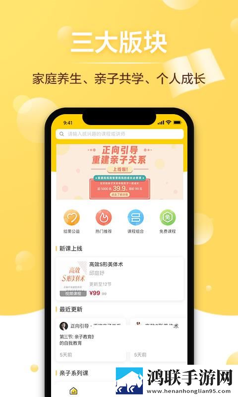 韩国直播平台微剧场版下载,韩国直播平台用户评价与评分版下载