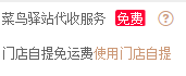 小明的妈妈和李阿姨去同一水果店连麦版下载,小明的妈妈和李阿姨去同一水果店中字版下载
