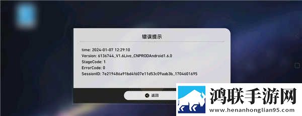 猛犸高清在线观看免费最新版本正式版下载,猛犸高清在线观看免费最新版本高清重制版下载