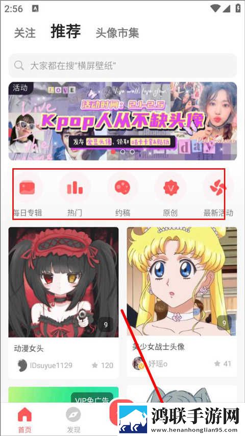 我姑父比老公厉害横屏版下载,我姑父比老公厉害蓝光收藏版下载