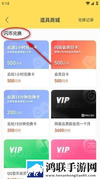 www.3344.gov.cn合集版下载,www.3344.go