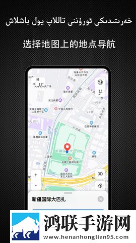 国产又爽 又黄 游戏英文版下载,国产又爽 又黄 游戏离线缓存高清版下载