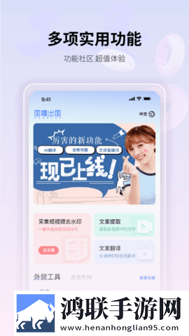 csgo高清大片进入77bx无损音质版下载,csgo高清大片进入77bx智能识别内容版下载