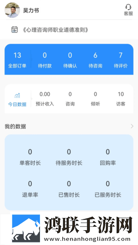 蜜色直播AR版下载,蜜色直播蓝光收藏版下载