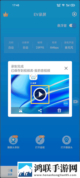 一阴吞两阳与macd的关系完整高速版下载,一阴吞两阳与macd的关系广告拦截版太干净下载