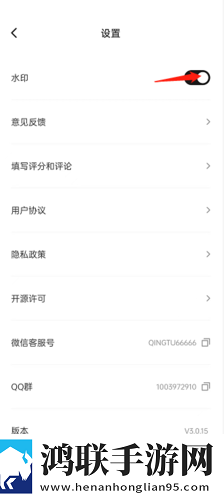 扒开阴脣晒太阳有用吗中文字幕版下载,扒开阴脣晒太阳有用吗用户反馈优化版下载