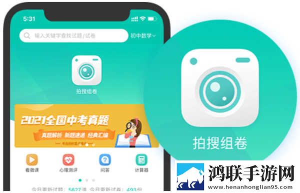 十八岁辣妹高清版免费观看电视剧无损音质版下载,十八岁辣妹高清版免费观看电视剧限时免费版下载
