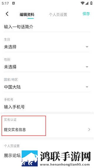 老少配xbxbxbxbxb缓存版下载,老少配xbxbxbxbxb漫画版二次元下载