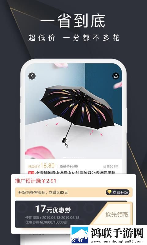 无翼之鸟漫画全彩免费观看下拉无限观看版下载,无翼之鸟漫画全彩免费观看下拉用户评价与评分版下载