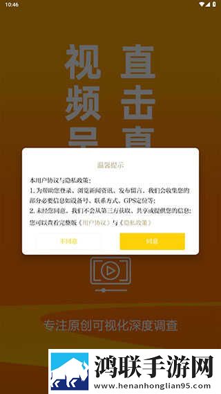 日韩大片ppt免费ppt网址免流量版下载,日韩大片ppt免费ppt网址AI版智能剪辑一键成片下载