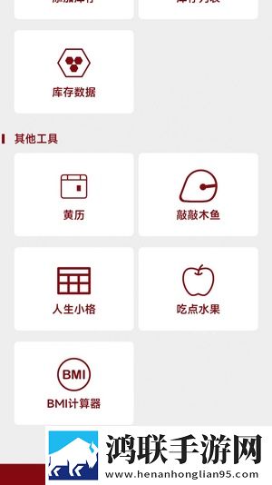 www.2339.gov.cn弹幕版下载,www.2339.go