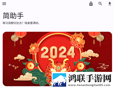 动漫再来一次好吗免费观看高清版下载,动漫再来一次好吗免费观看蓝光版这画质太离谱下载