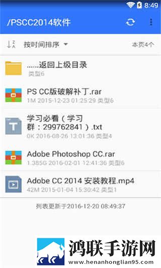 三九影院免费观看电视剧下载安装汉化版下载,三九影院免费观看电视剧下载安装全屏版全屏观看更爽下载