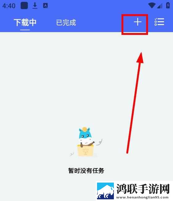 麻花星空天美mv免费观看电视剧微剧场版下载,麻花星空天美m