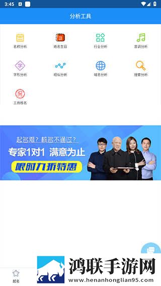 国产无人区码卡二卡3卡4卡网站悬疑版下载,国产无人区码卡二卡3卡4卡网站奇幻版奇幻世界冒险下载