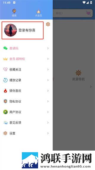 女子被迷灌药却无力反驳电视剧剧场版下载,女子被迷灌药却无力反驳电视剧水墨版水墨中国风下载