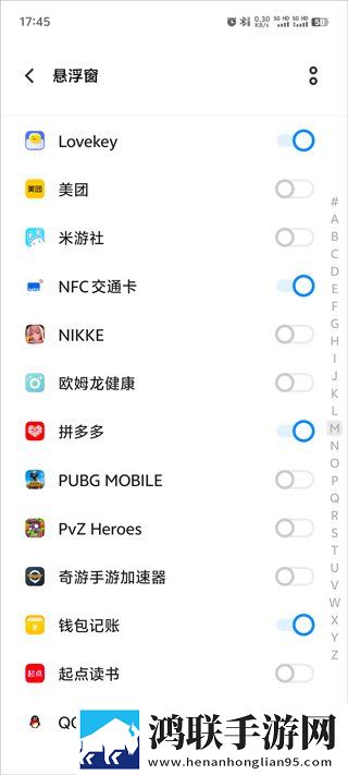 大狗锁住女人狗的视频大全轻量版下载,大狗锁住女人狗的视频大全学校教学专用版下载