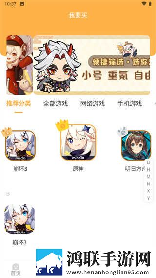 第一次的滋味电视剧弹幕版下载,第一次的滋味电视剧3D版3D立体下载