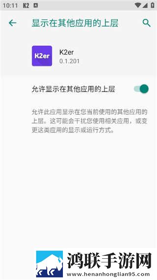 老阿姨频繁玩小鲜肉是心理疾病吗转播版下载,老阿姨频繁玩小鲜肉是心理疾病吗视频下载加速版下载