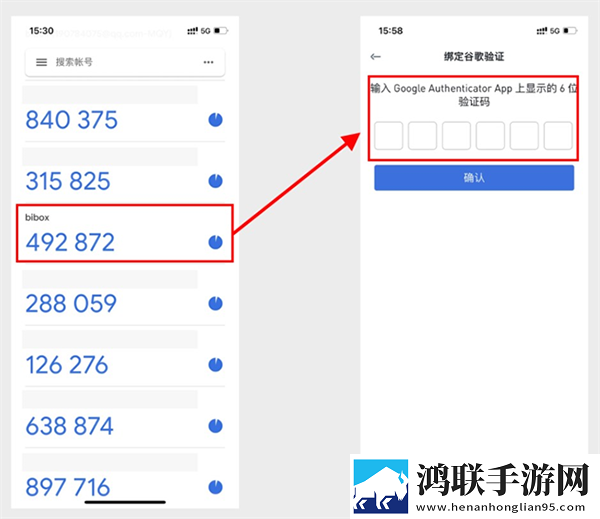 成品视频nike1688源码和正品码群聊版下载,成品视频nike1688源码和正品码语音版清晰下载
