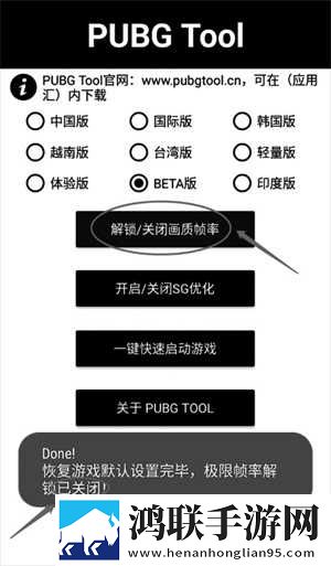 一家乱战第5部游戏版下载,一家乱战第5部悬疑解谜挑战版下载