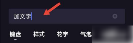 我的老女人全文阅读最新章节交友版下载,我的老女人全文阅读最新章节极速流畅版下载