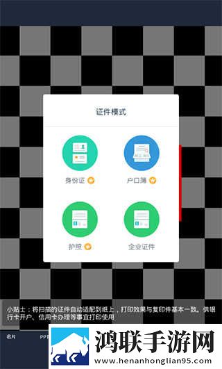 正确背入式姿势示范资源合集版下载,正确背入式姿势示范录播版回看下载