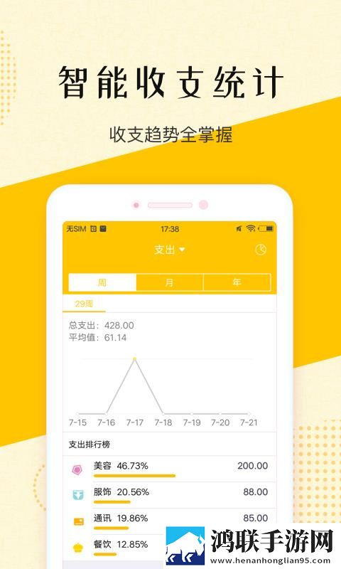 善良的小峓子hd中字3d美妆版下载,善良的小峓子hd中字3d悬浮版悬浮窗口真方便下载