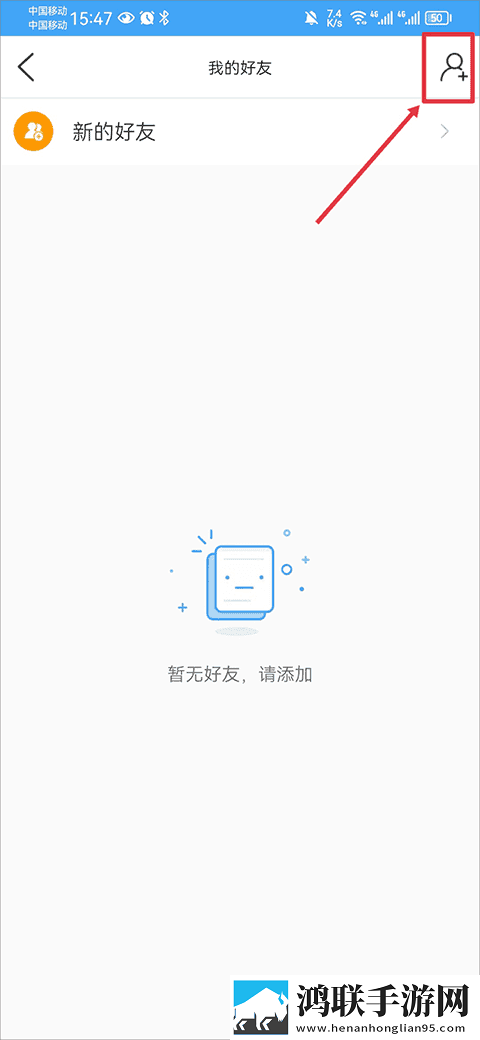 my47tv魅影下载最新版本稳播版下载,my47t