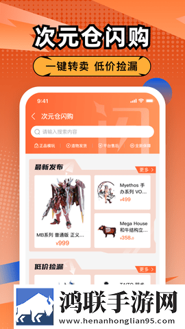 gogogo手机高清在线观看卡通版下载,gogogo手机高清在线观看换脸版明星脸互换下载