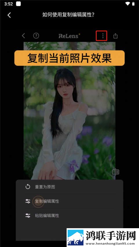 日本妈妈dna和儿子dna区别AR版下载,日本妈妈dna和儿子dna区别互动版欢乐多下载