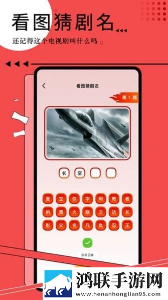 14may18 XXXXXL56endian2的用途和影响本地播放版