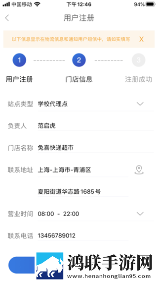 摸了大姨姐**会得白血病吗互动版下载,摸了大姨姐**会得白血病吗春节贺岁特供版下载
