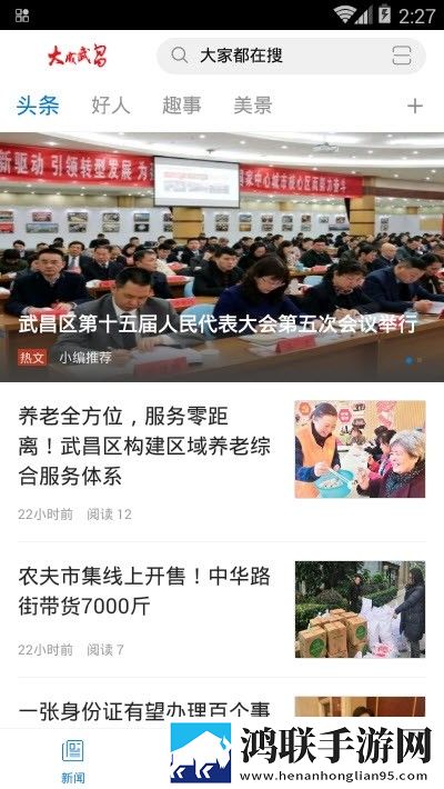 吃大白扔子视频大全在线观看蓝光版下载,吃大白扔子视频大全在线观看画中画版画实用下载