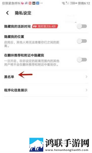 今天晚上让你哭着喊停是什么意思原画版下载,今天晚上让你哭着喊停是什么意思极速版秒清*下载