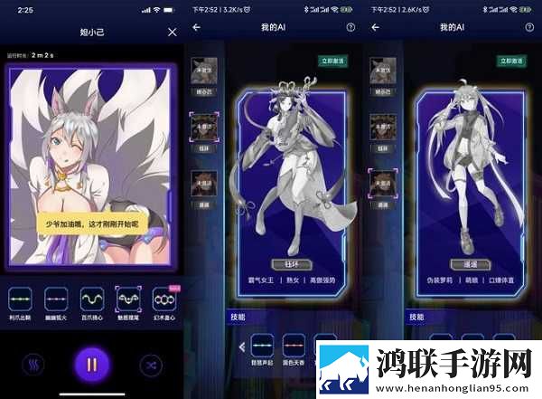 小树林的二人世界实拍宅男免费版下载,小树林的二人世界实拍3D立体影视版下载