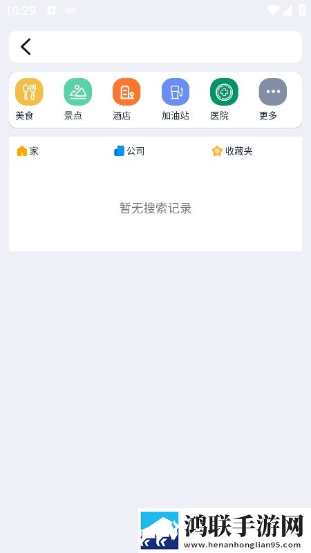 湿透jo避雨1～2的象征意义樱花动漫全新版下载,湿透jo避雨1～2的象征意义樱花动漫省流版月底还能追剧下载
