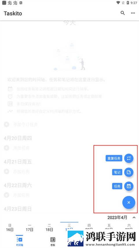 9.1成长视频蘑菇视频超清版下载,9.1成长视频蘑菇视频回放版重温下载