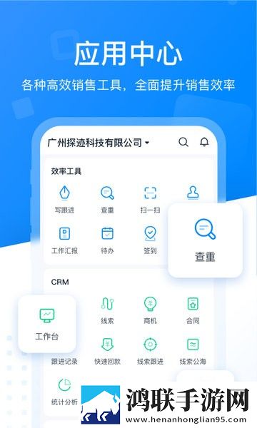 白色脚上满满白精华液9岁能用吗红包版下载,白色脚上满满白精华液9岁能用吗智能字幕生成版下载