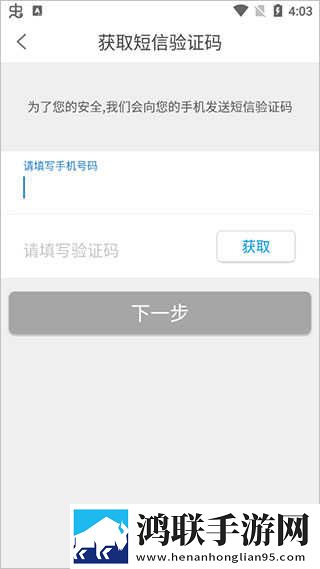 8848在线播放免费观看电视剧娱乐版下载,8848在线播放免费观看电视剧4K超清版下载