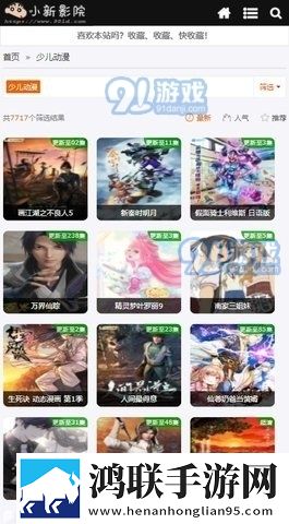 蘑菇蘑菇1.3.2.apk版本下载通用版