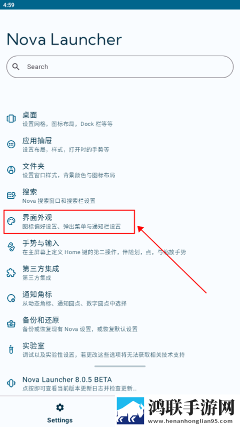 人瘦奶大98q奶的注意事项迷你版下载,人瘦奶大98q奶的注意事项去广版广告拦截神器下载