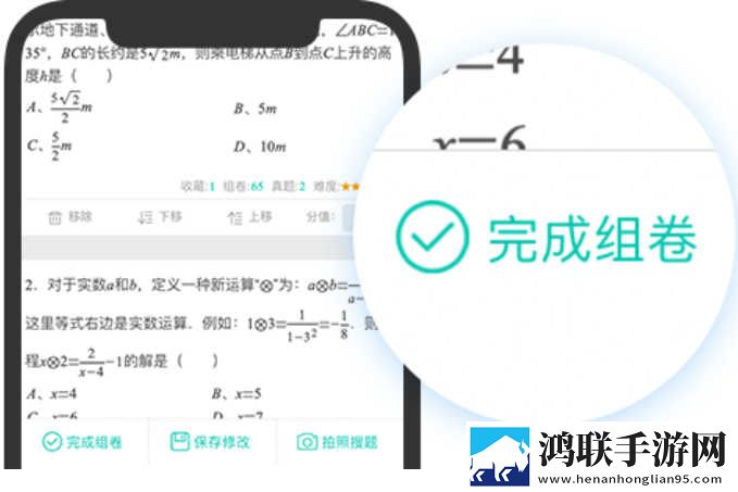 十八岁辣妹高清版免费观看电视剧无损音质版下载,十八岁辣妹高清版免费观看电视剧限时免费版下载